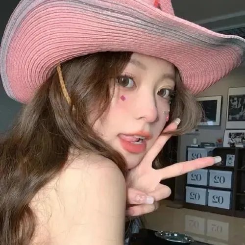 爱情面前谁怕谁