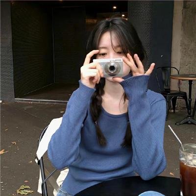 想踢沉迷男的女人